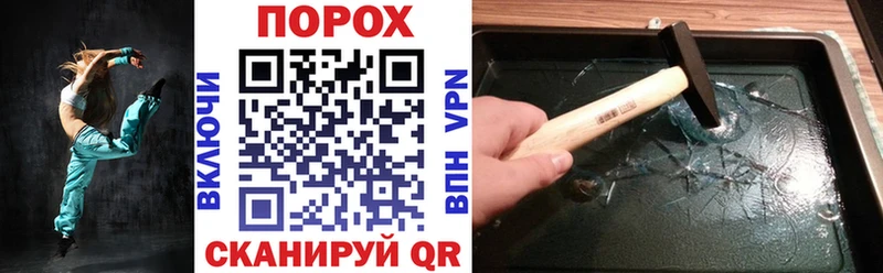 Амфетамин Premium  Зеленодольск 