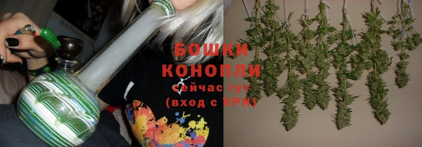 дмт Вязники