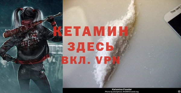 мдма Алагир