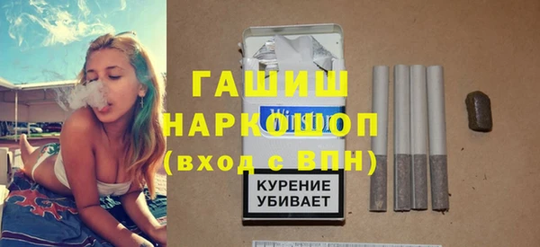 дмт Вязники