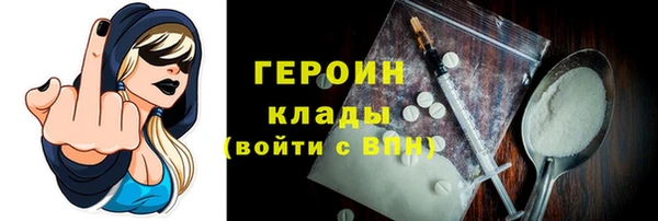 СК Аксай