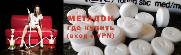 спиды Вяземский