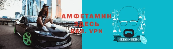 героин Володарск