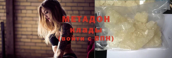 спиды Вяземский