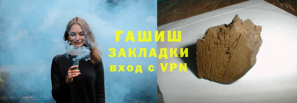дмт Вязники