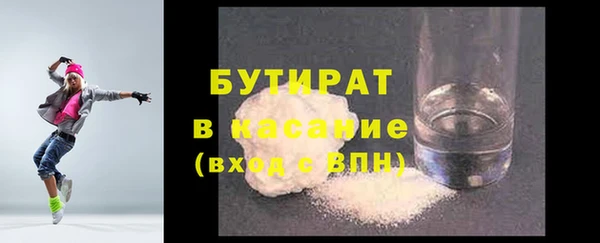 дмт Вязники