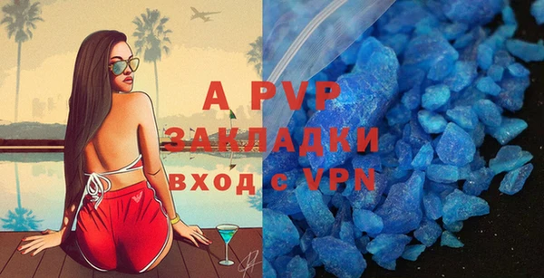 дмт Вязники