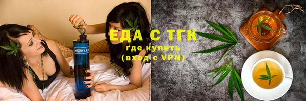 СК Аксай