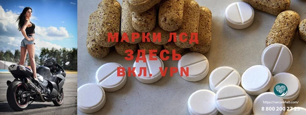 мдма Алагир