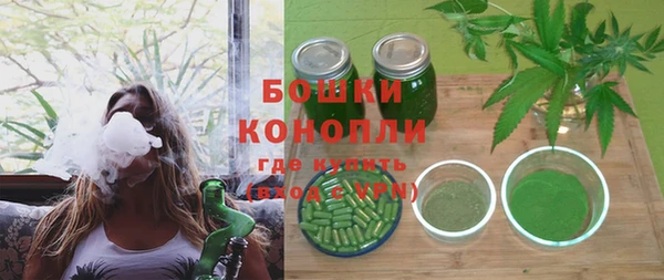 марки lsd Алапаевск