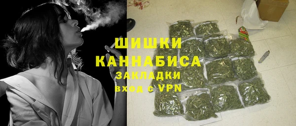 дмт Вязники