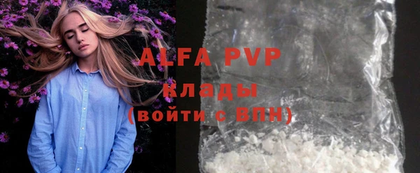 дмт Вязники
