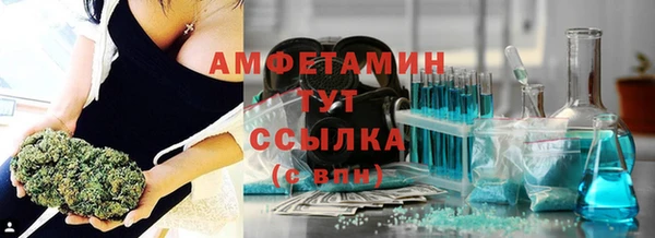 jwh Волоколамск